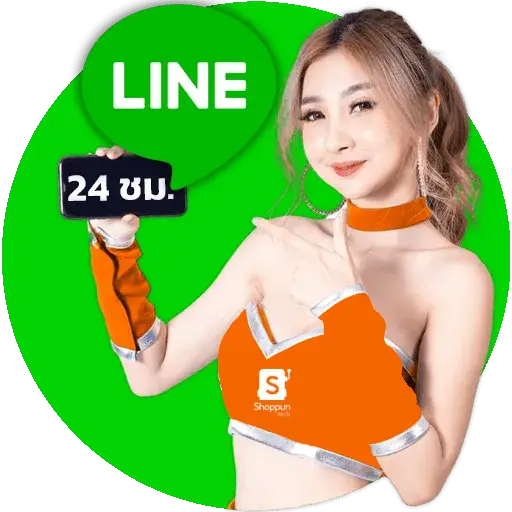 เบทบาท88